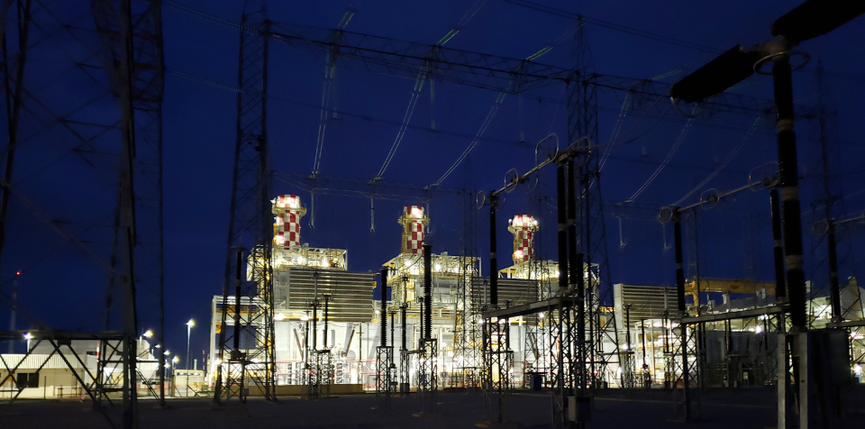 Leilão de Capacidade 2026